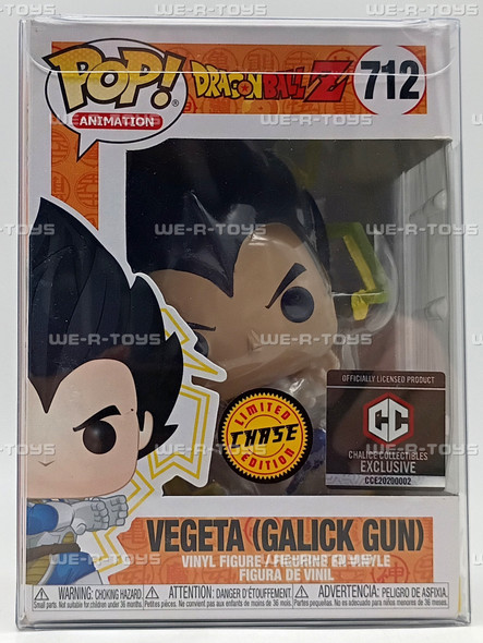 Funko Pop! #712 Dragon Ball Z Vegeta Galick Gun Chase Edition Vinyl Figure