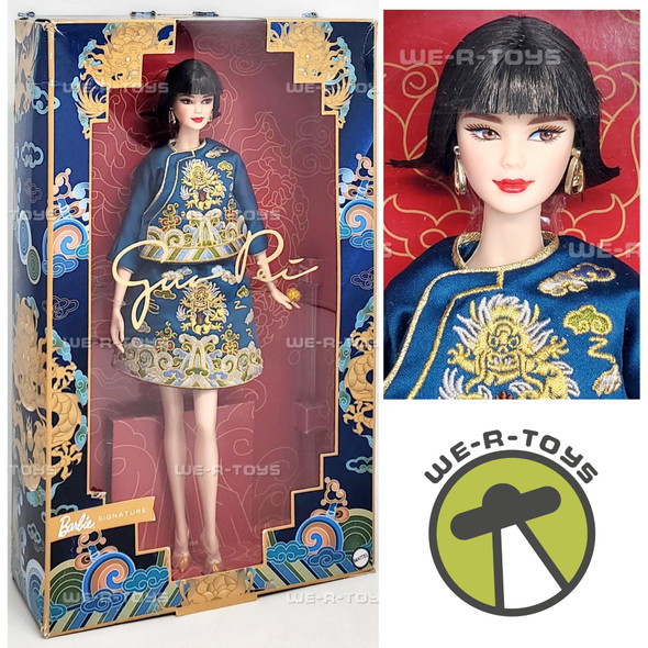 Signature Doll 2023 Barbie Lunar New Year Doll Designed by Guo Pei HJX03