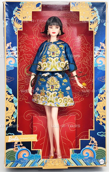 Signature Doll 2023 Barbie Lunar New Year Doll Designed by Guo Pei HJX03