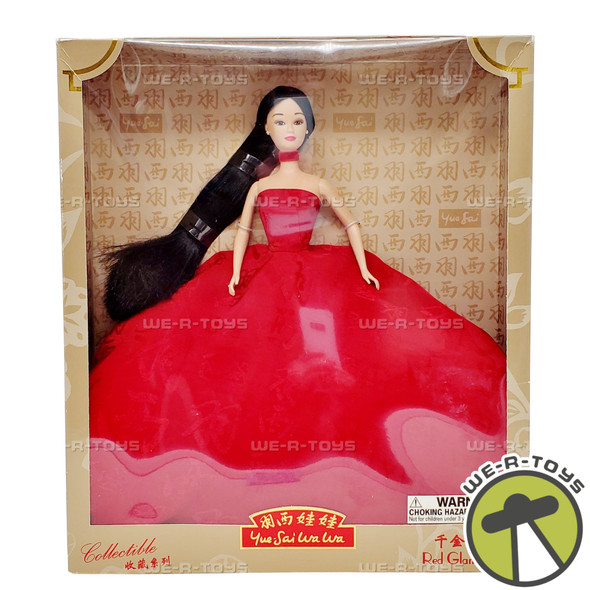 Yue-Sai Wa Wa Collectible Red Glamour Doll Set 2001 NEW