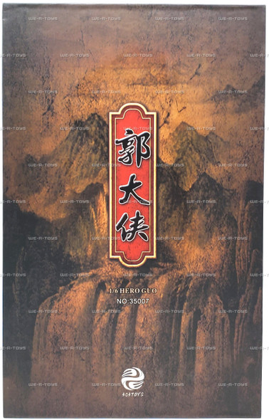 The Return of the Condor Heroes Hero Guo 1/6 Scale Figure 2016 303 Toys #35007