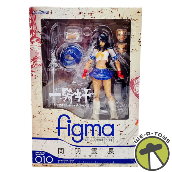 Kanu Unchou Action Figure Ikki Tousen Great Guardians Max Factory FIGMA 010 NEW