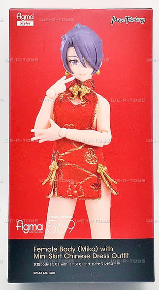 Figma No.569 Female Body Mika with Mini Skirt Chinese Dress Action Figure