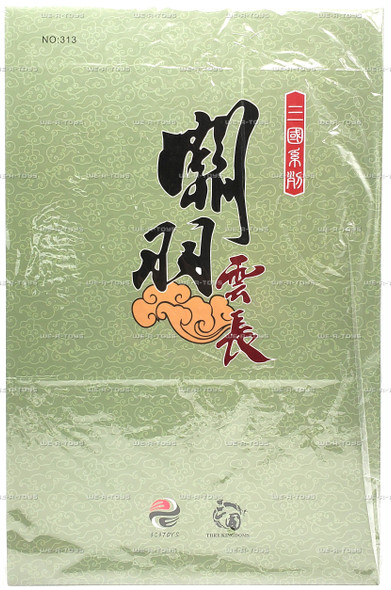 Three Kingdoms Guan Yu 2.0 Yunchang 1/6 Scale Action Figure 2016 303 Toys #313