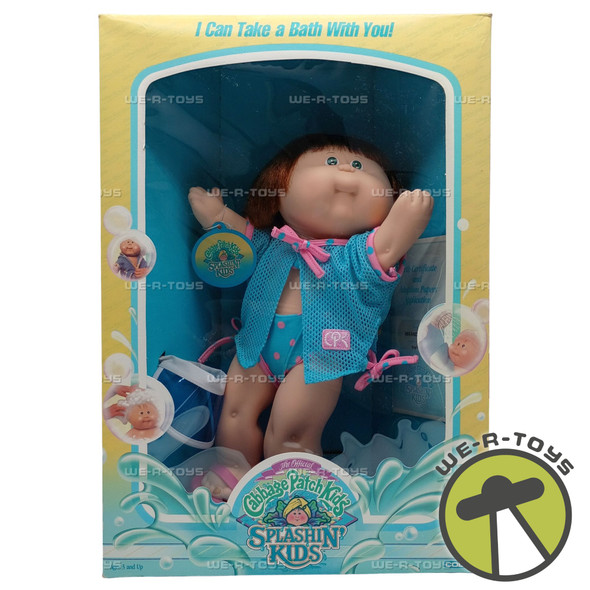 Cabbage Patch Kids Splashin' Kids Auburn Hair Miranda Wendy Doll 1987 Coleco New