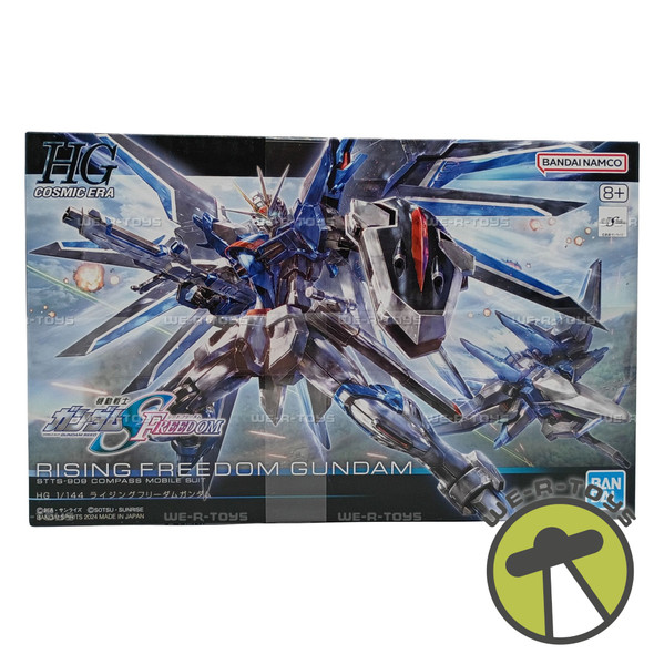 Gundam Seed Freedom Mighty Strike Freedom Gundam HG Model Kit