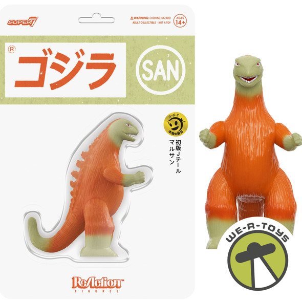 Godzilla MARUSAN J-Tail Orange Action Figure Toho ReAction Super 7