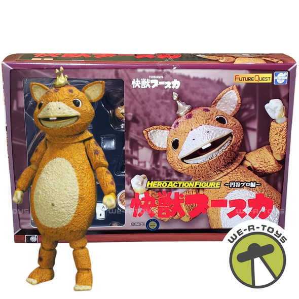 Kaiju Booska HAF Booska Action Figure Evolution Toy