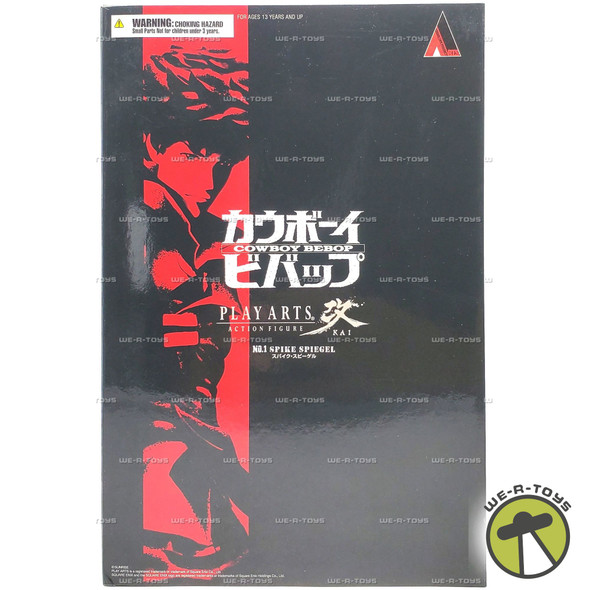 Cowboy Bebop No.1 Spike Spiegel Action Figure 2012 Play Arts Kai #81220