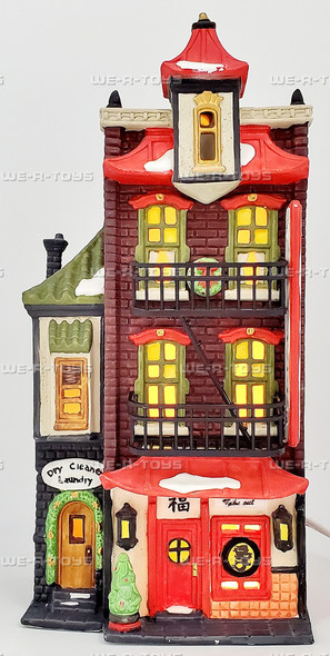 Department 56 Wong's in Chinatown Christmas in the City 55379