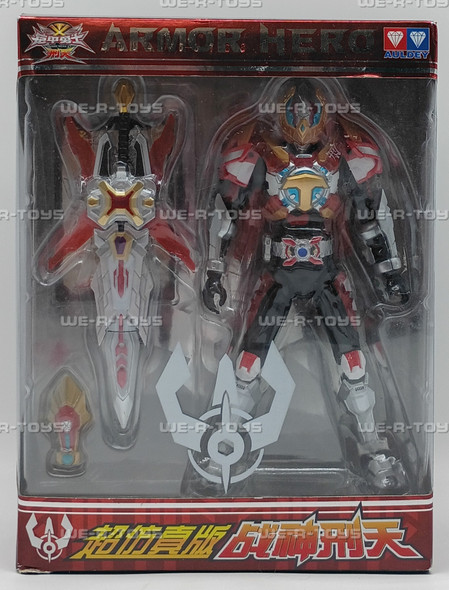 Armor Hero Xingham God Of War Xingtian Dragon Armor Warrior Action Figure New