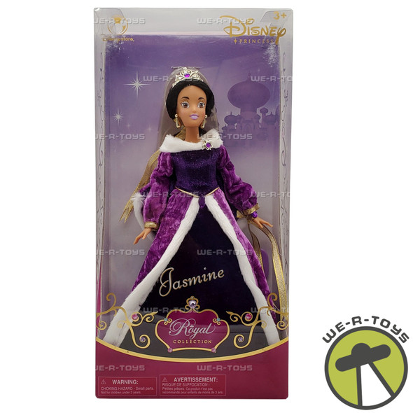 Disney Princess Jasmine Royal Collection Doll Disney Store NEW