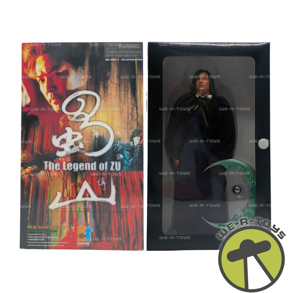 The Legend of Zu Xuantian Sect New Generation Action Figure 73049 Dragon Models