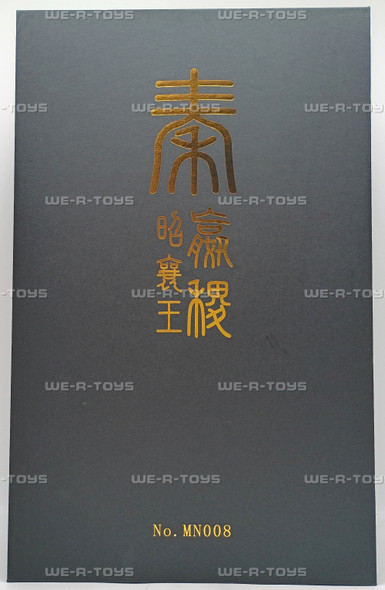 King Zhaoxiang of Qin Action Figure No. MN008 JS Model
