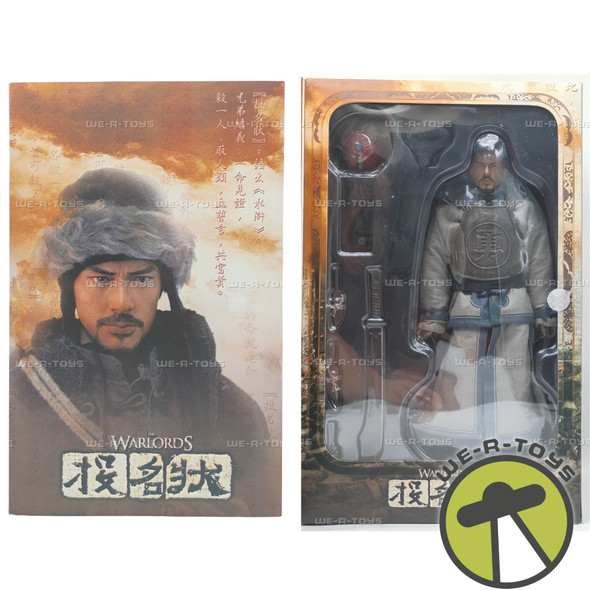 The Warlords Jiang Wu-Yang Action Figure Hot Toys 2007 New