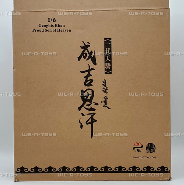 303 Toys 1/6th Scale Genghis Khan Proud Son Of Heaven Figure NEW