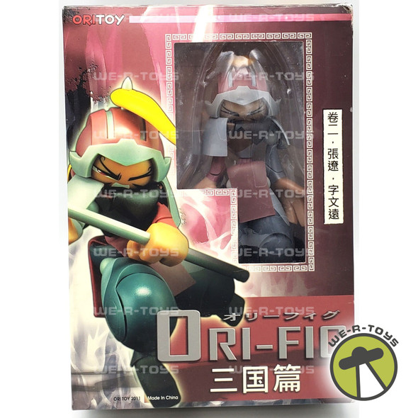 Ori-Fig Zhang Liao Romance of the Three Kingdoms Figure 2011 Ori Toy #850039