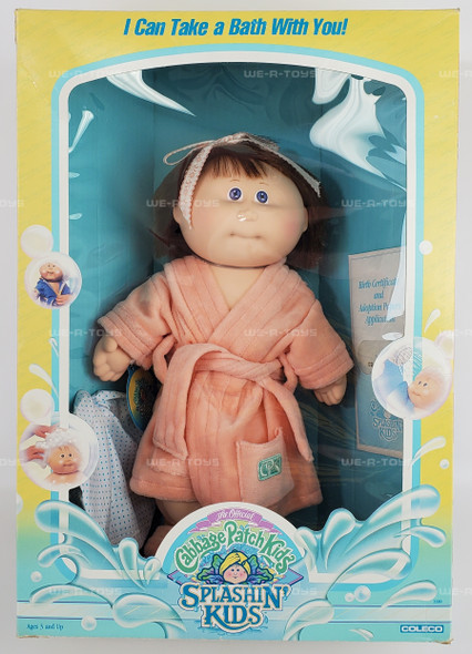 Cabbage Patch Kids Splashin' Kids Girl Doll Orange Robe 1987 Coleco 3580