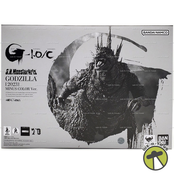 Godzilla -1.0C Minus Color Version Action Figure 2023 S.H.MonsterArts #668684