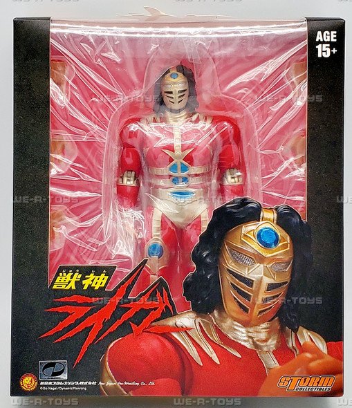 Jyushin Thunder Liger New Japan Pro-Wrestling Action Figure Storm Collectibles