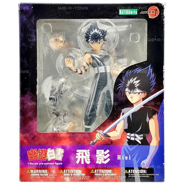 Final Fantasy X 1/6 Scale Figure Collection No. 5 Kimahri ArtFX