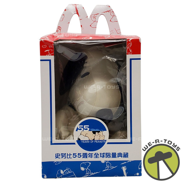 McDonalds Japan Classic Snoopy 55 Years Of Peanuts Collectible Plush 2005 NEW