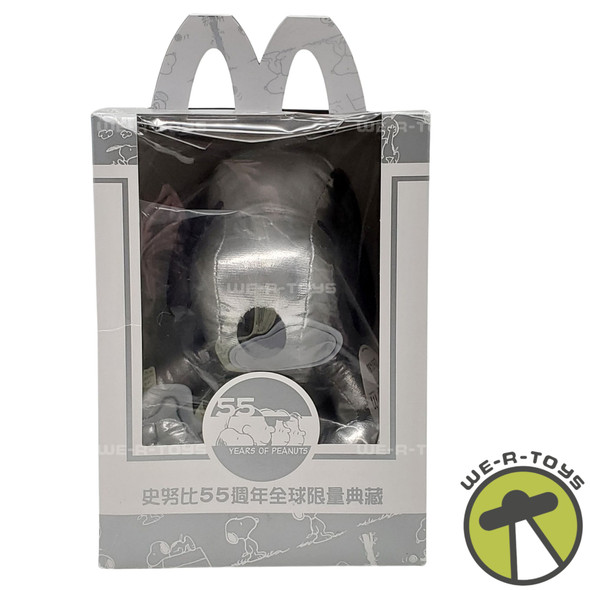 McDonalds Japan Snoopy 55 Years Of Peanuts Collectible Plush 2005 NEW