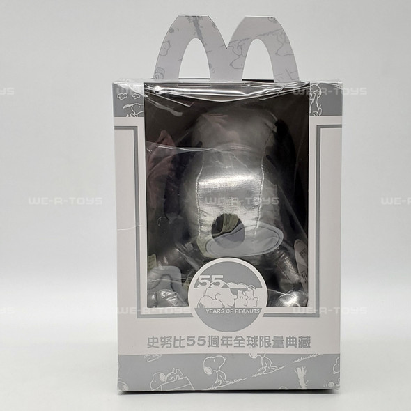 McDonalds Japan Snoopy 55 Years Of Peanuts Collectible Plush 2005 NEW