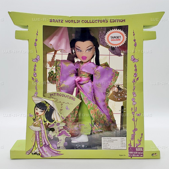 Bratz World Tokyo Japan Tiana Doll Target MGA Entertainment 290858 NEW