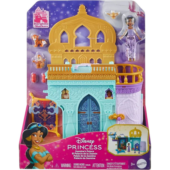 Disney Princess Jasmine Doll House Stackable Castle Dolls & Accessories Mattel