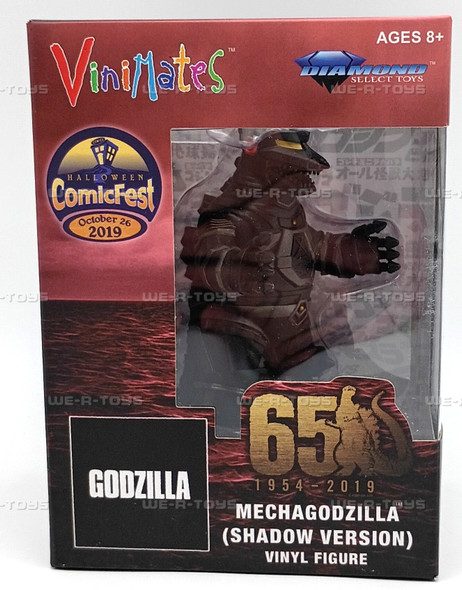 Godzilla Mechagodzilla Shadow Version Action Figure Vinimates Diamond Select Toy