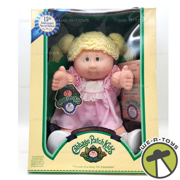 Cabbage Patch Kids 15th Anniversary Special Edition 1983 Reproduction Doll 20832