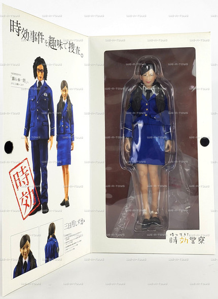 Real Action Heroes Mikazuki Shizuka Statute Limitations Police MEDICOM Toy 2008