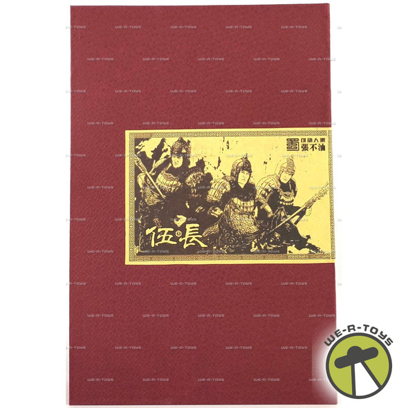 Three Kingdoms Zhang Bu You / Wu Zhang Section Leader Figure 1/6 O-Soul Models