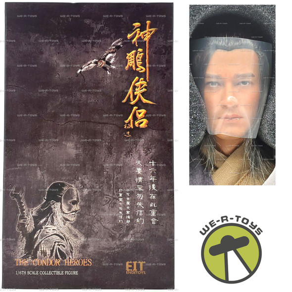 The Condor Heroes Yang Guo Figure 1/6th Scale Collectible 2017 End I Toys #1703