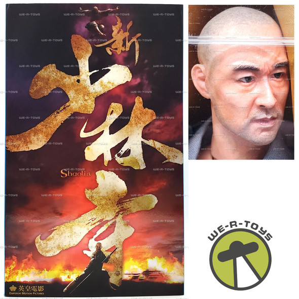Shaolin Wu Jing as JingNeng 12" Action Figure 2011 Dragon #73161