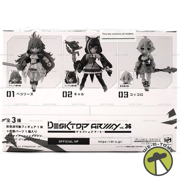 Desktop Army Princess Connect! Re:Dive Pecorine Karyl Kokkoro Set of 3 MegaHouse