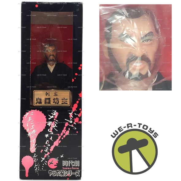 Alfrex 1:6 Scale Killer Kira Bouzu Samurai Action Figure Jidaigeki