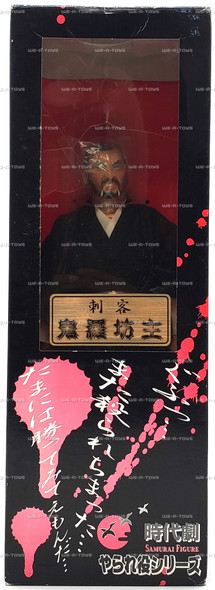 Alfrex 1:6 Scale Killer Kira Bouzu Samurai Action Figure Jidaigeki