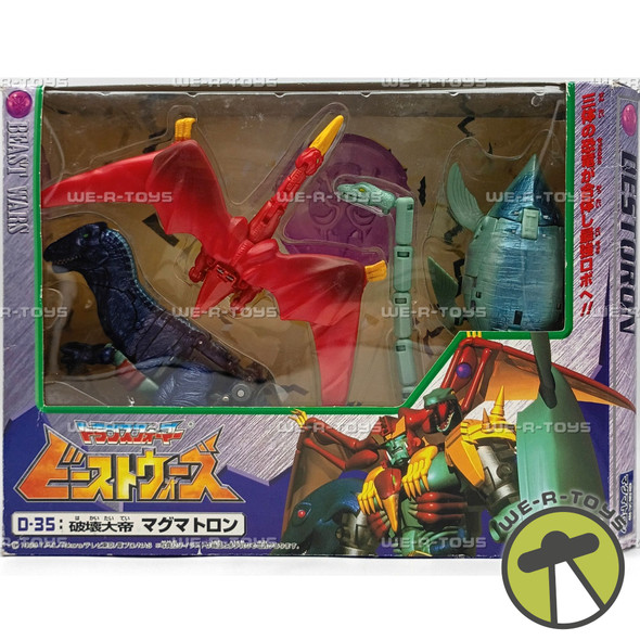 Beast Wars Magmatron Destoron 1999 Takara Transformers D-35 Action Figures