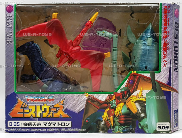Beast Wars Magmatron Destoron 1999 Takara Transformers D-35 Action Figures