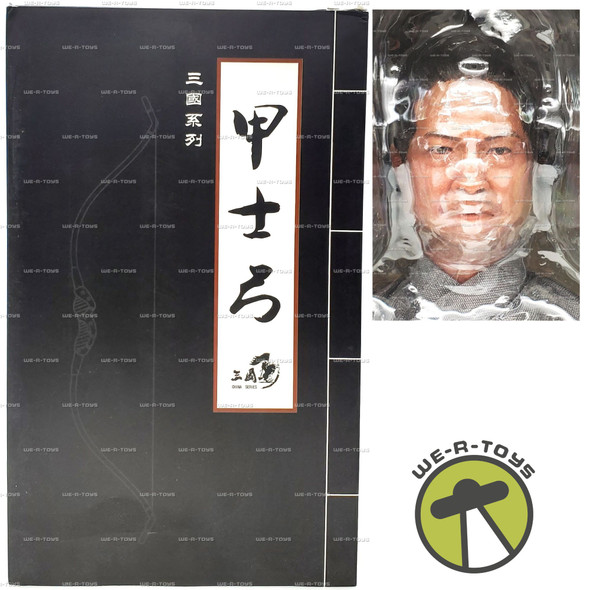 The Three Kingdoms Soldier Bow 1/6 Scale Action Figure 2013 303 Toys #306