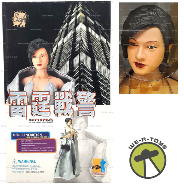 China Strike Force Female Action Figure New Generation 2000 Dragon Models #73029