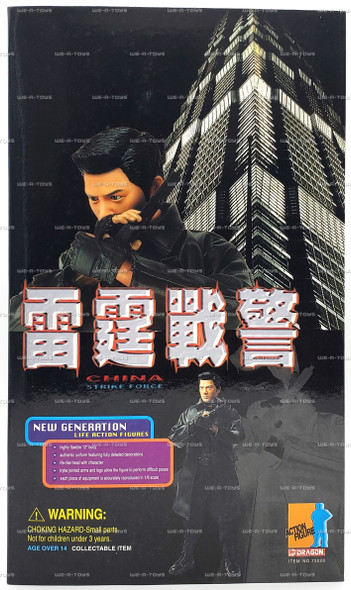 Shop for Dragon Figures at We-R-Toys
