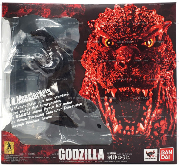 S.H. MonsterArts Godzilla Action Figure 2012 Bandai #69500