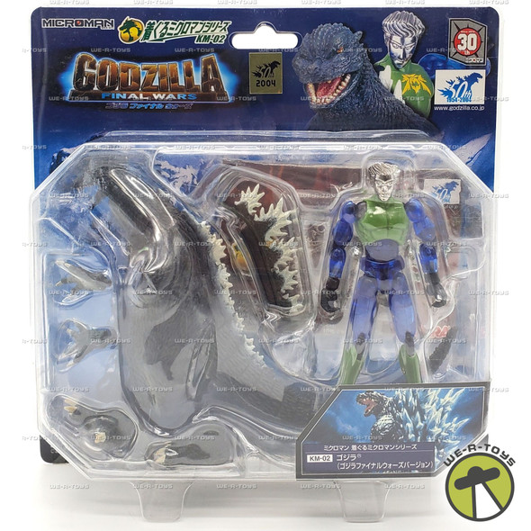 Godzilla Final Wars 50th Anniversary Figure Set 2004 Takara Microman #KM02