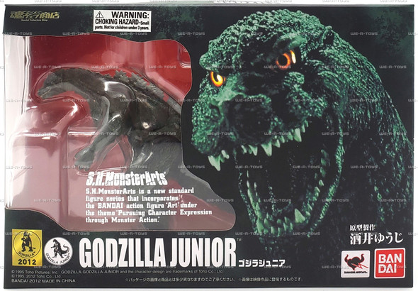 S.H. MonsterArts Godzilla Junior Action Figure 2012 Bandai #73671
