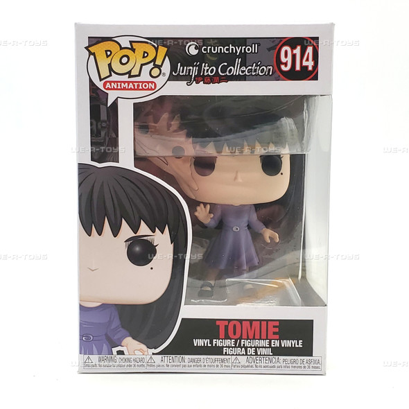 Funko POP Animation Junji Ito Tomie 914 Vinyl Figure