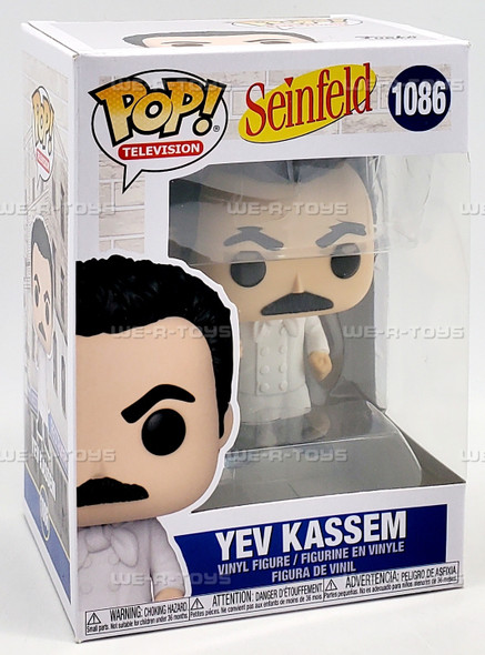 Funko POP Television Seinfeld Yev Kassem 1086 Vinyl Figure
