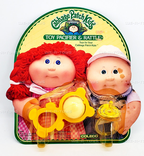 Cabbage Patch Kids Toy Pacifier and Rattle 1984 Coleco 04547